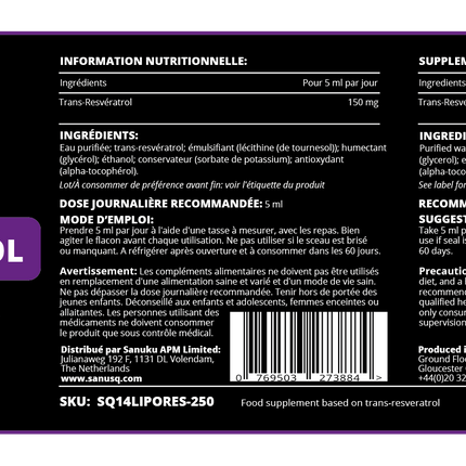 Liposomal Trans-Resveratrol 250 ml from SANUSq Health