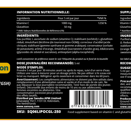 Liposomal Vitamin C with Glutathione - 250 ml from SANUSq  Health